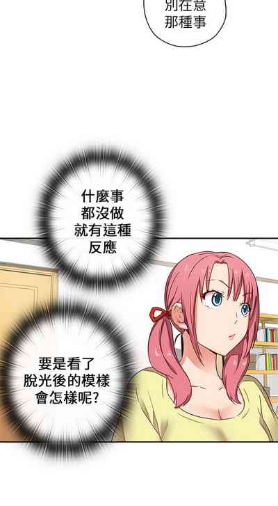 第571頁圖