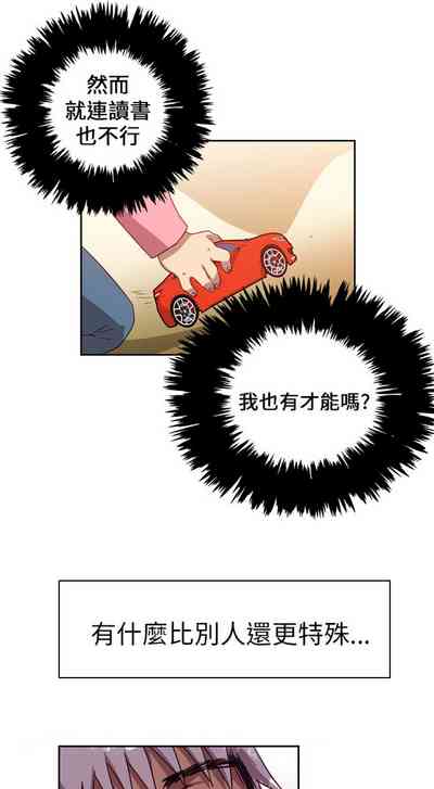 第59頁圖