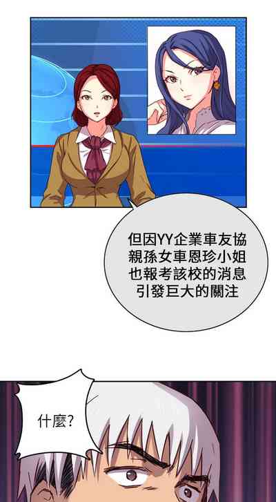 第75頁圖