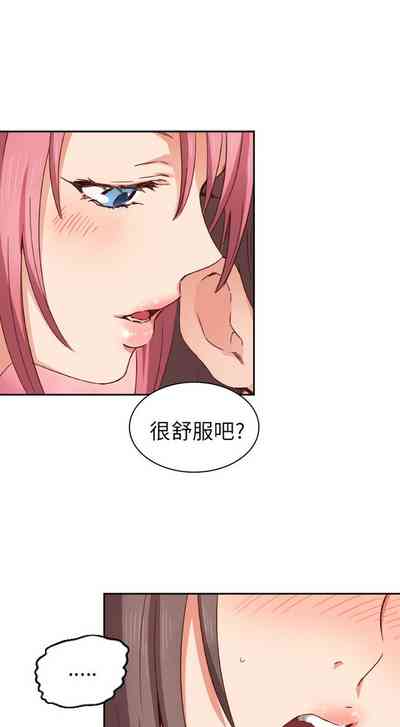 第95頁圖