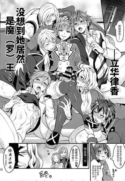 第27頁圖