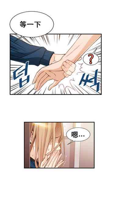 第11頁圖