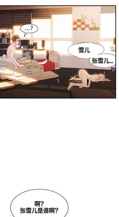 第147頁圖