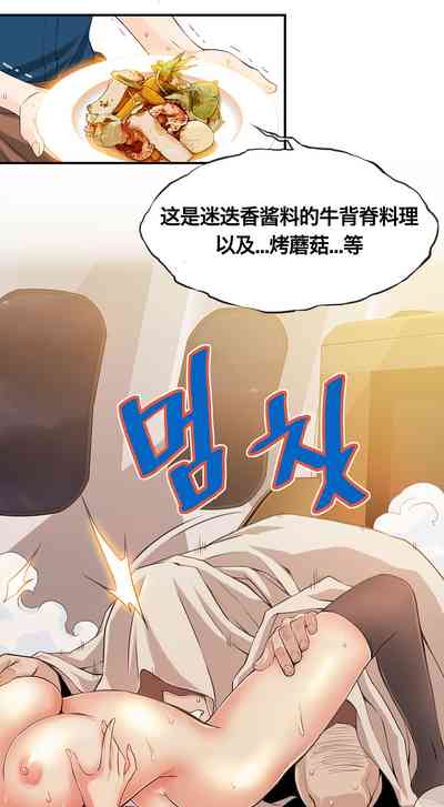 第159頁圖