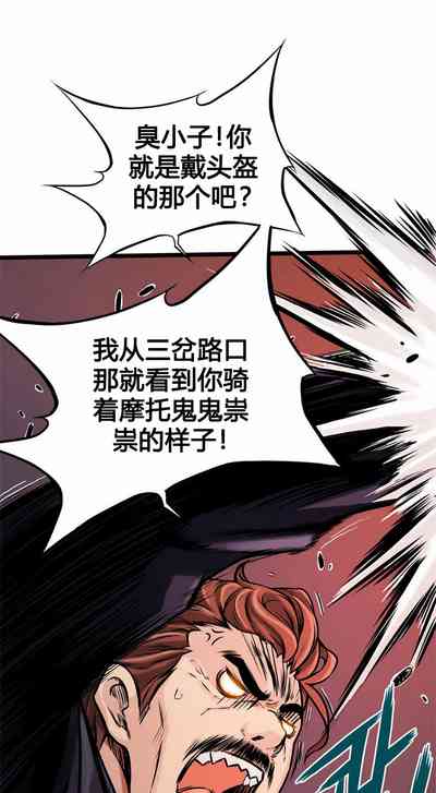 第227頁圖