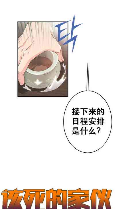 第23頁圖