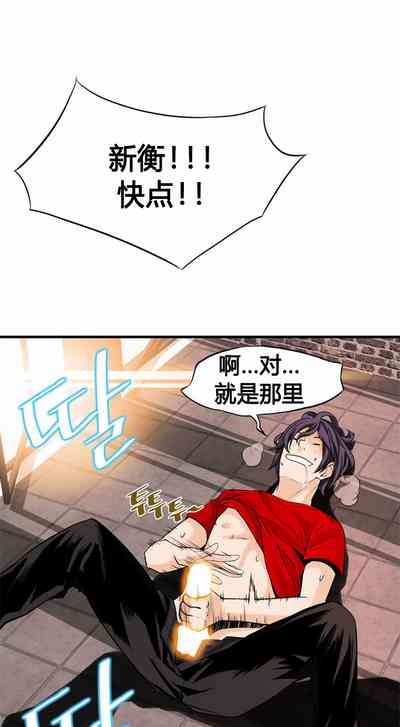 第275頁圖