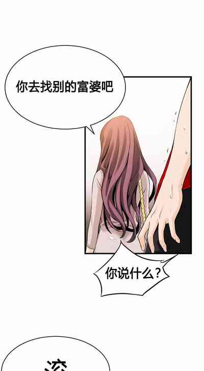 第279頁圖