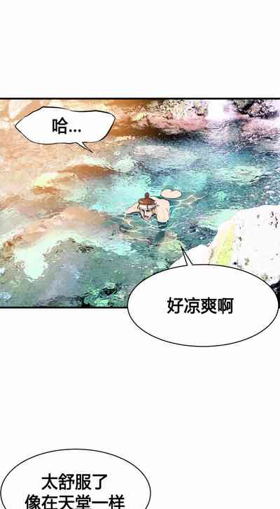 第283頁圖
