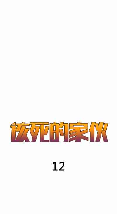 第307頁圖