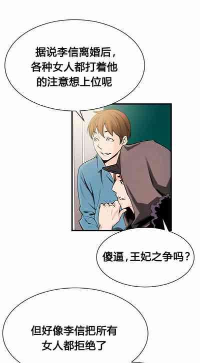 第335頁圖