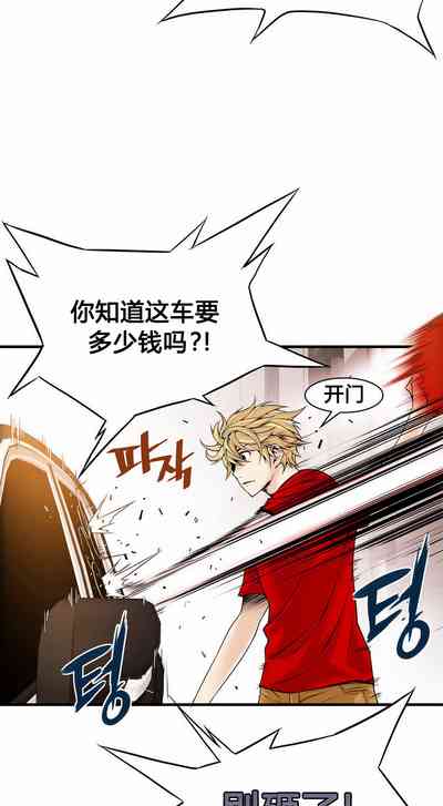 第367頁圖