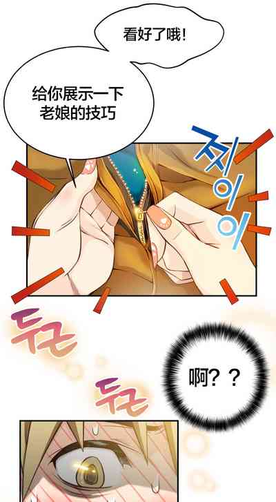 第47頁圖