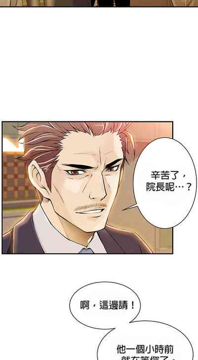 第75頁圖