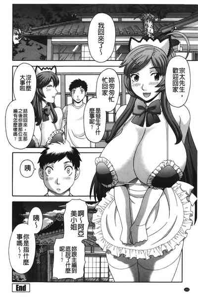 第103页图
