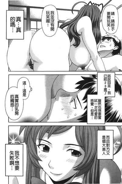 第11页图