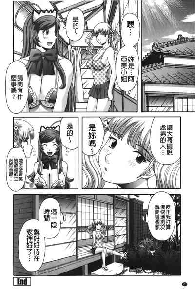 第123页图