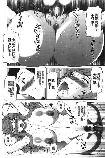 第139页图