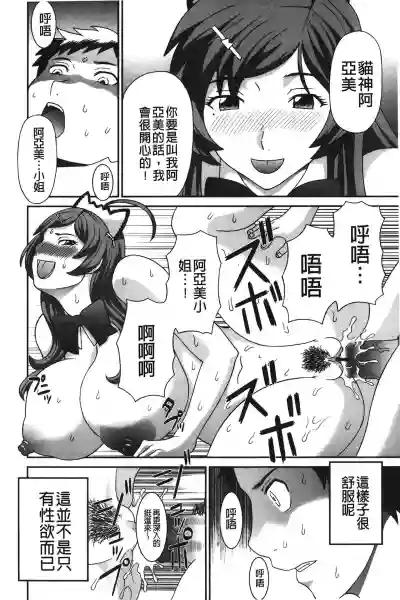 第15页图