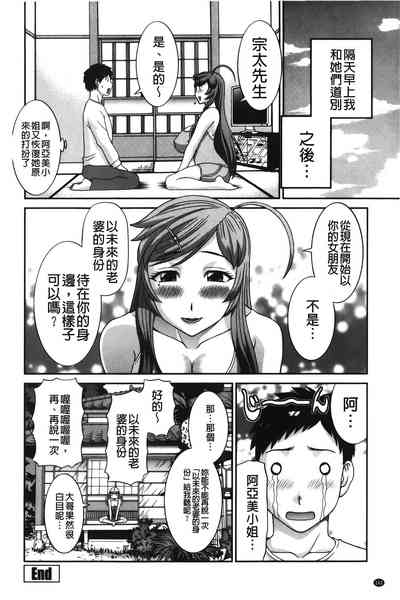 第163页图