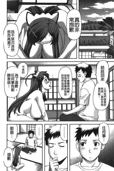 第35页图