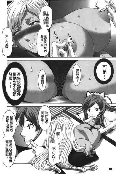 第51页图
