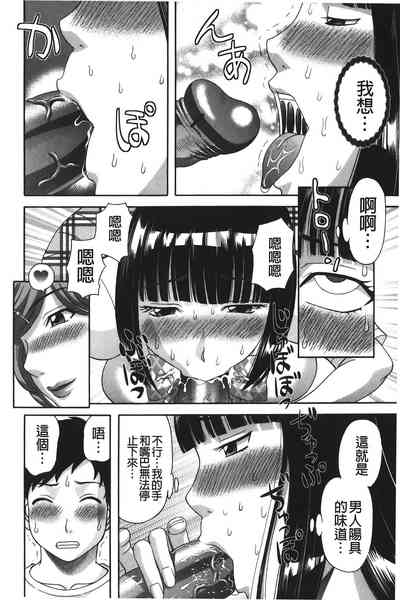 第71页图