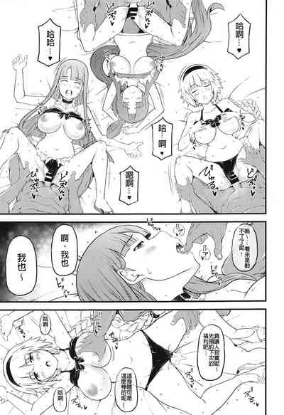 第15頁圖
