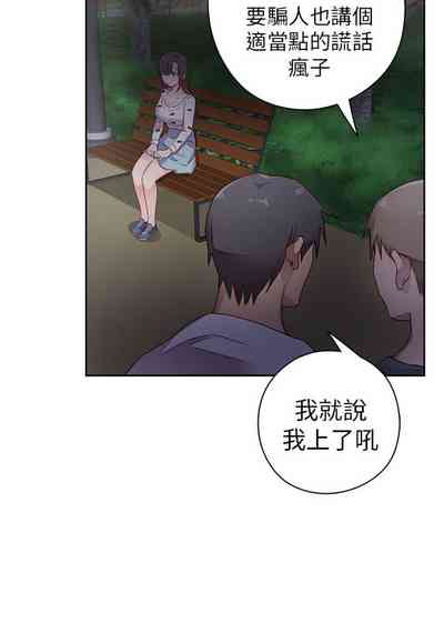 第111頁圖