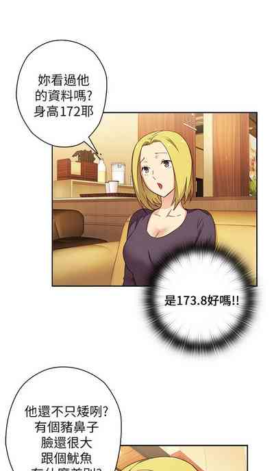 第11頁圖