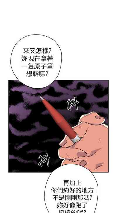 第147頁圖