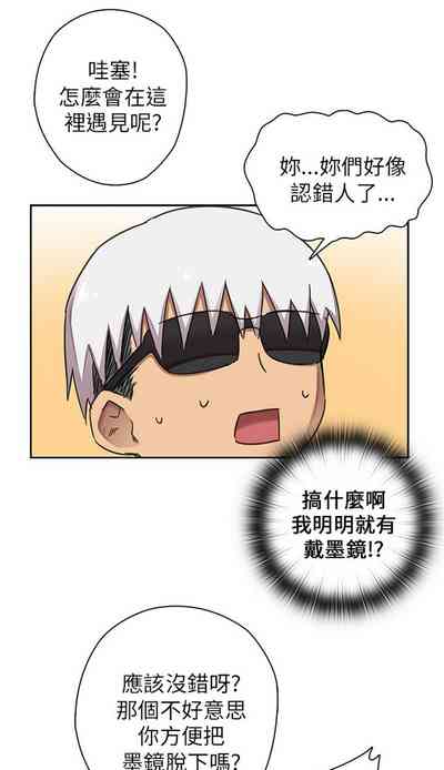 第19頁圖