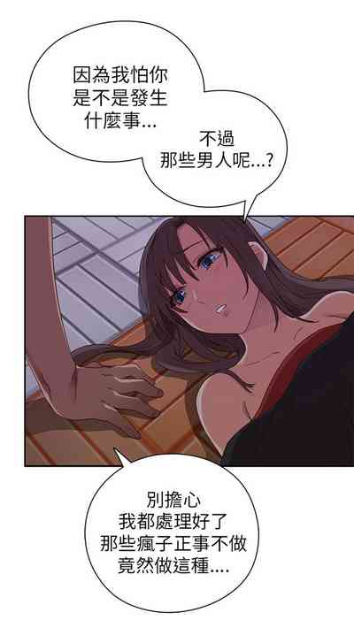 第211頁圖