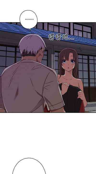 第215頁圖