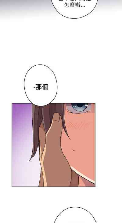 第219頁圖