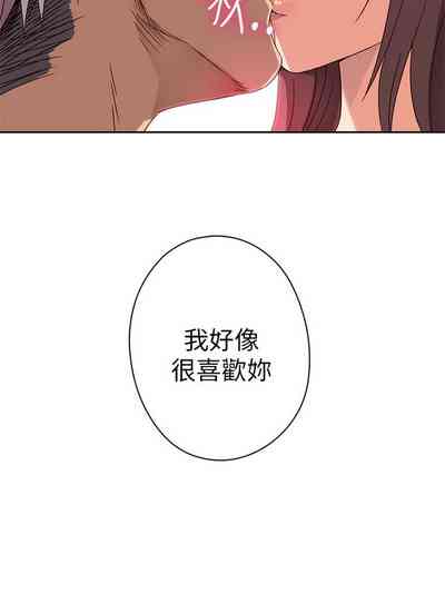 第223頁圖