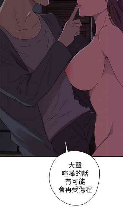 第243頁圖