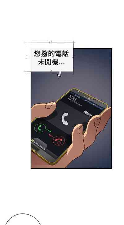 第251頁圖