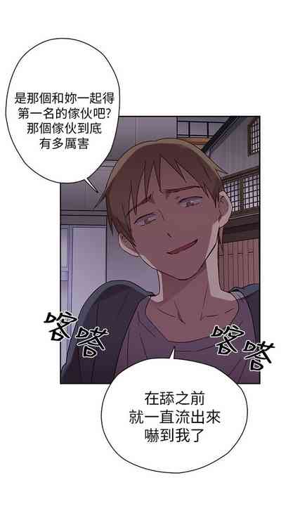 第259頁圖