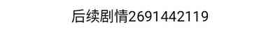 第271頁圖