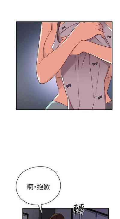 第279頁圖