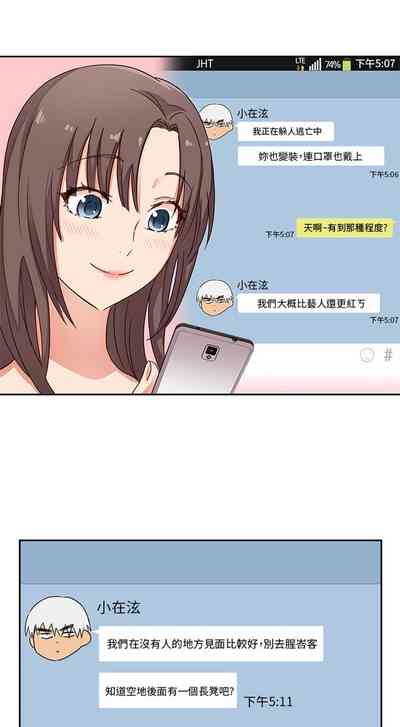 第27頁圖