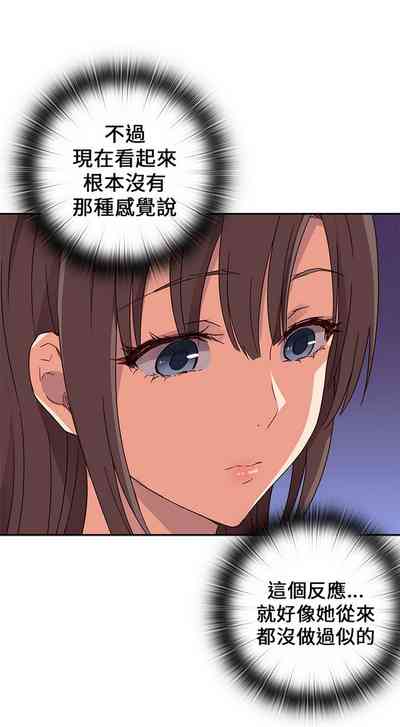 第299頁圖