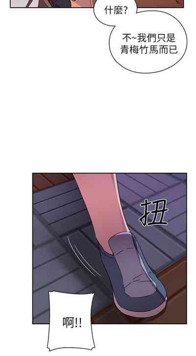 第307頁圖