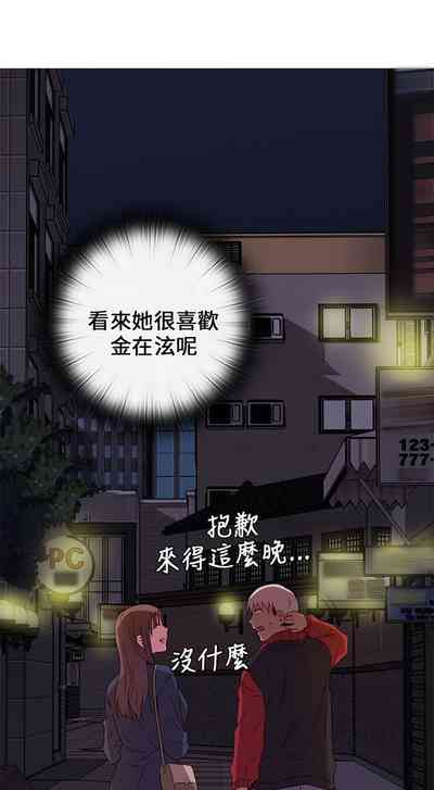 第323頁圖