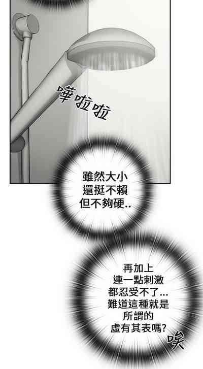 第343頁圖