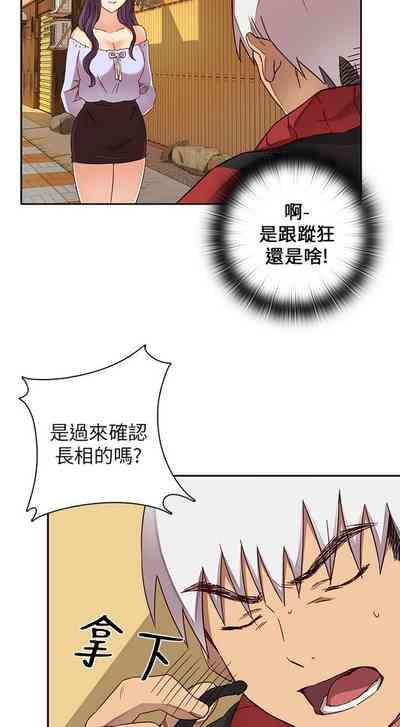 第35頁圖