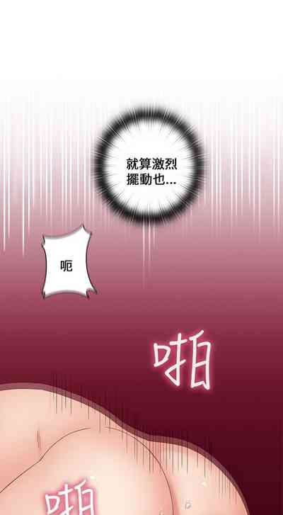 第367頁圖