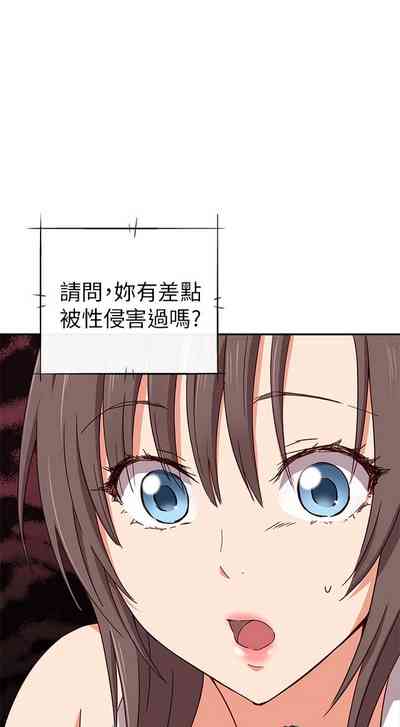 第387頁圖