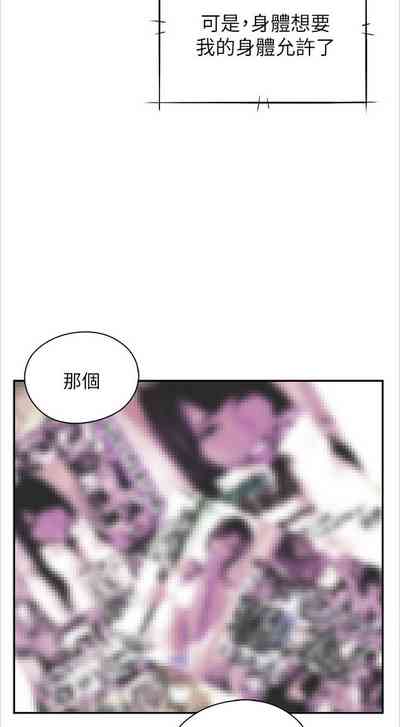 第399頁圖